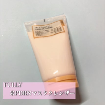 米PDRNマスククレンザー/FULLY/洗顔フォームを使ったクチコミ(1枚目)