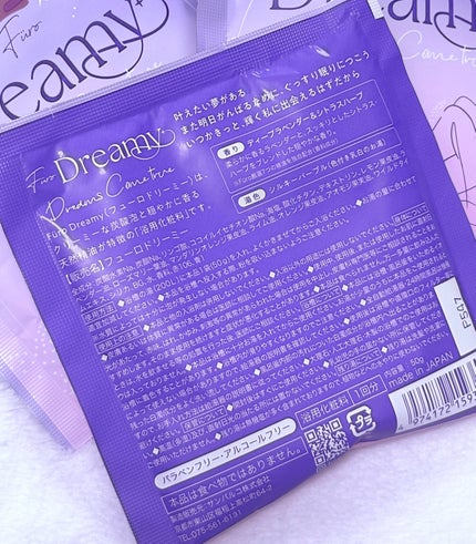 Furo Dreamy/Furo/炭酸系入浴剤を使ったクチコミ(4枚目)