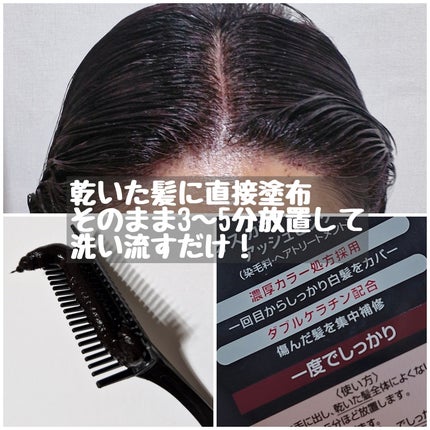 ã«ã©ãŒããªãŒãã¡ã³ã/ãµã€ãªã¹/ãã¢ã«ã©ãŒã䜿ã£ãã¯ãã³ãïŒ2æç®ïŒ