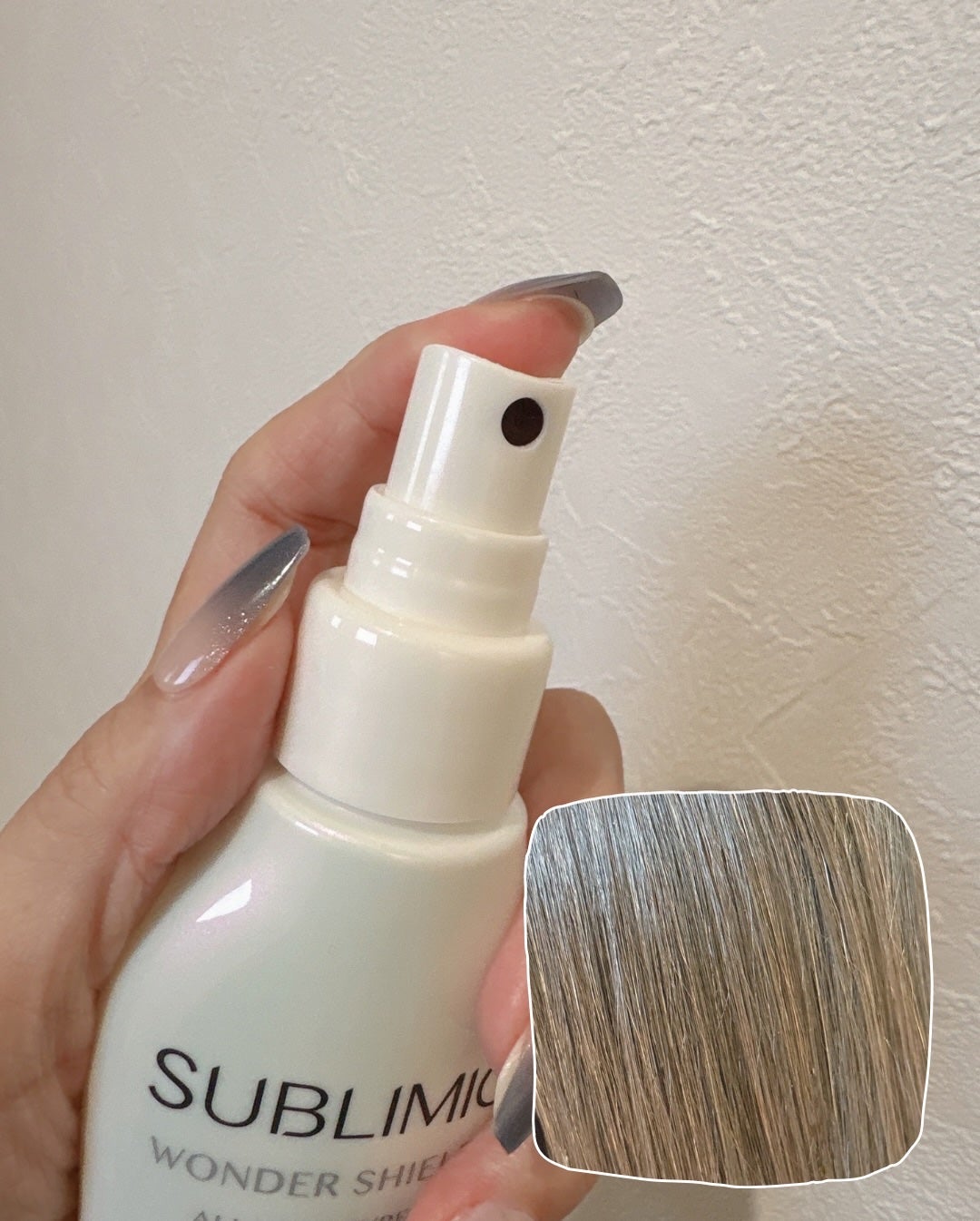 ワンダーシールド/サブリミック/アウトバストリートメントを使ったクチコミ(3枚目)