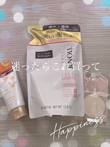 カラーコントロール シャンプー W/コンディショナー W/スティーブンノル ニューヨーク/市販シャンプーを使ったクチコミ(1枚目)