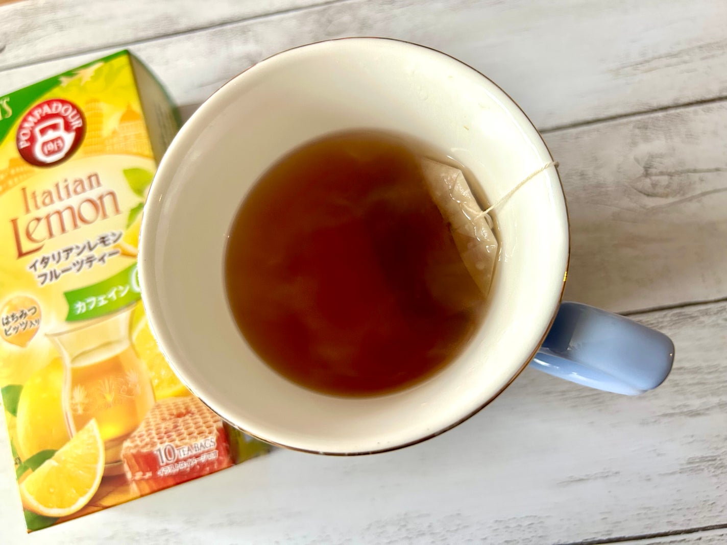 イタリアンレモン フルーツティー/ポンパドール/その他ドリンクを使ったクチコミ(3枚目)