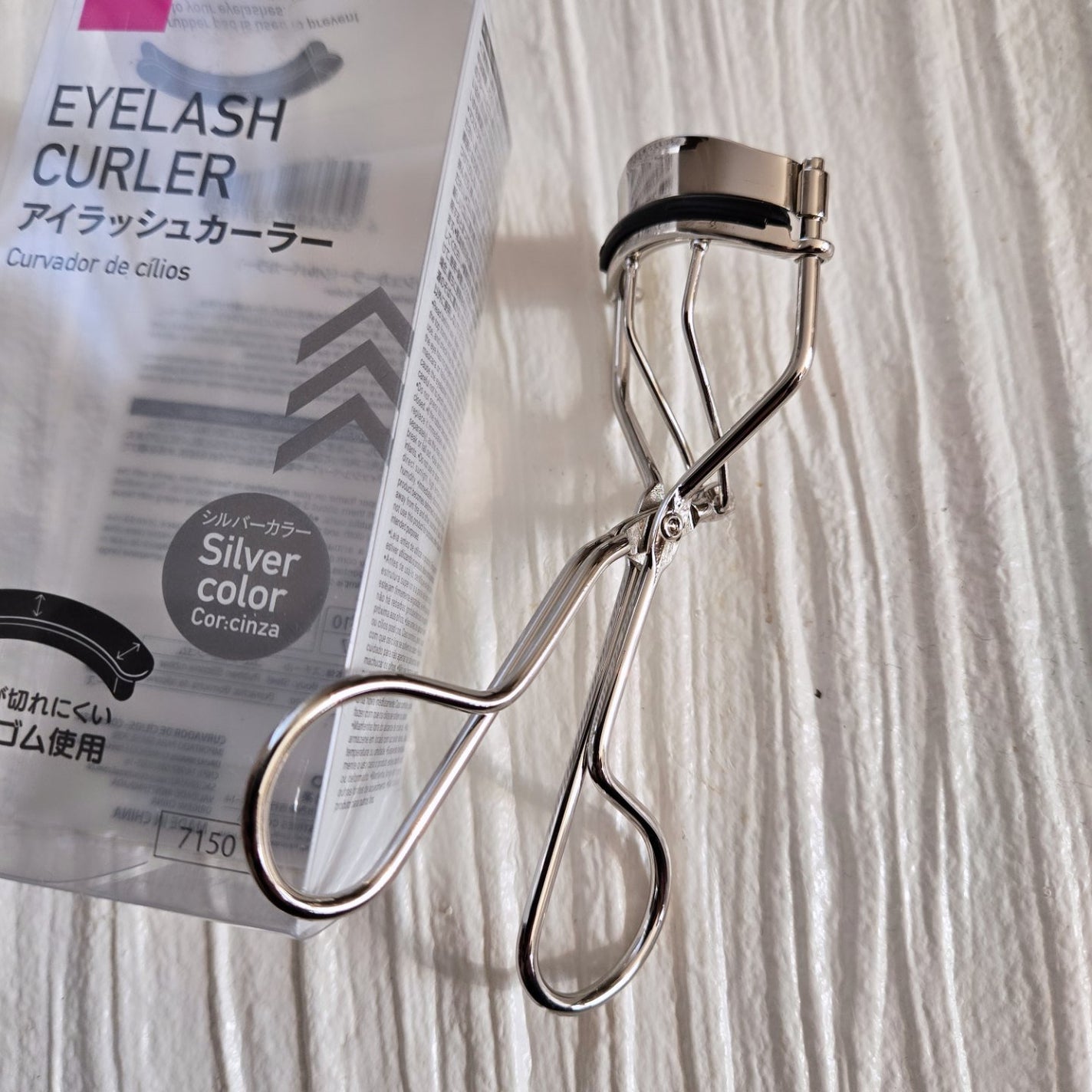 アイラッシュカーラー/DAISO/ビューラーを使ったクチコミ(2枚目)