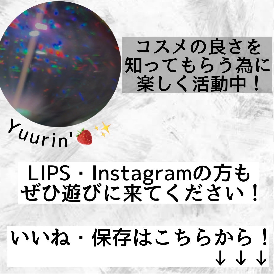 Yuurin' ãã©ããð¯ on LIPS ããFrancfrancã®ã¢ããã³ãã«ã¬ã³ããŒã®äžèº«ã玹ä»ããŸã..ãïŒ4æç®ïŒ