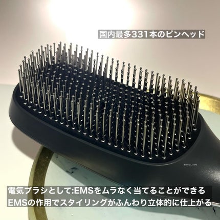 スカルプD ネクストプラス スタイルエレブラシ/アンファー(スカルプD)/ヘッドマッサージャーを使ったクチコミ(4枚目)