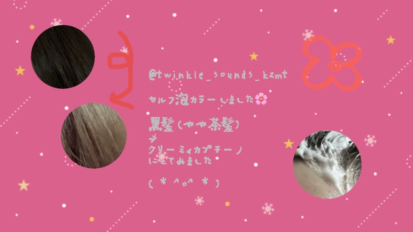 è¬çšãœããã¹ããŒã³ïŒ·/ããªããã¥ã¬/ããªãã©ã³ãã»å¶æ±å€ã䜿ã£ãã¯ãã³ãïŒ2æç®ïŒ