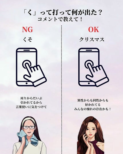 アネトス アクネケア トリートメント セラム/Anetos/美容液を使ったクチコミ(2枚目)