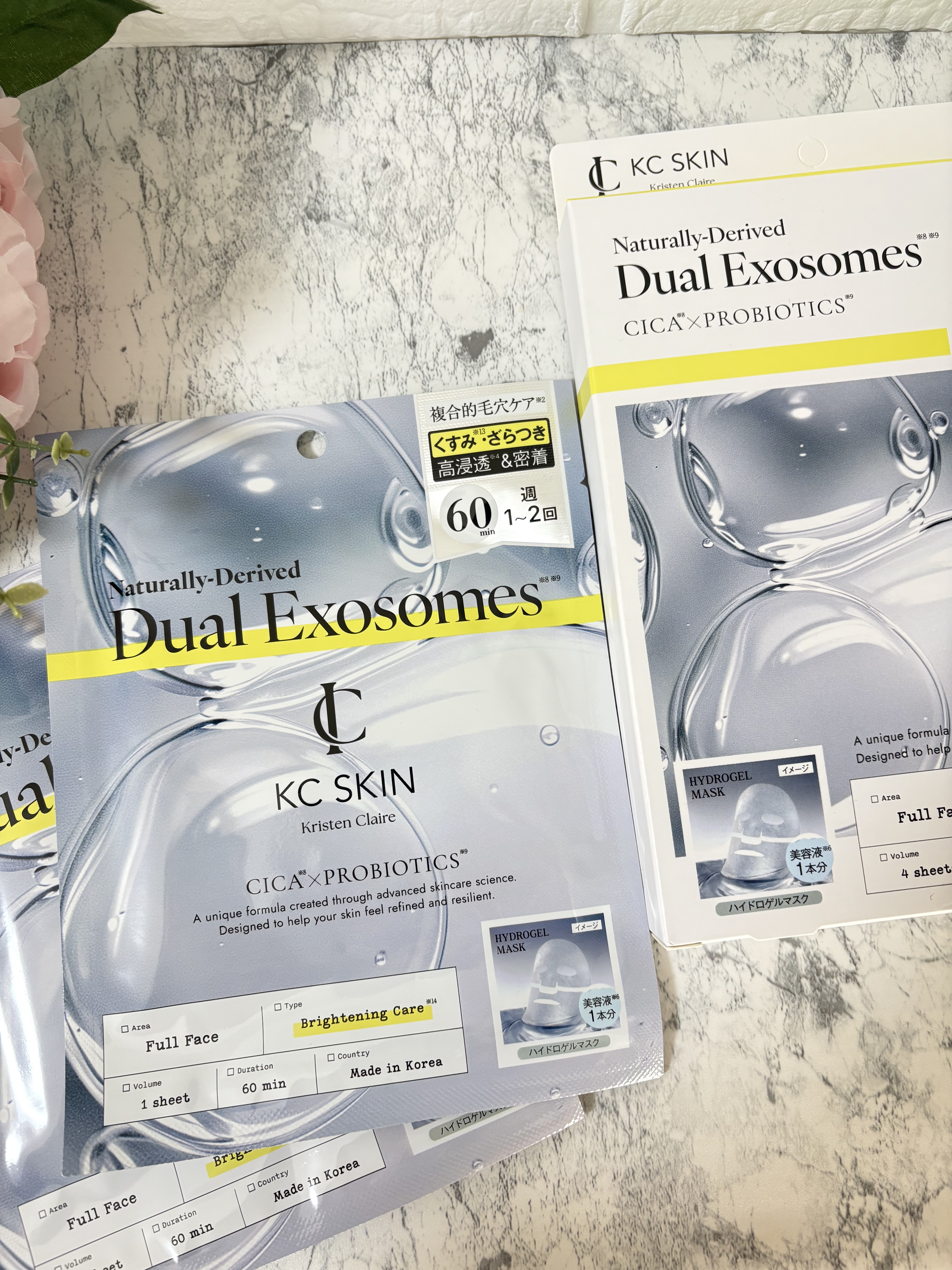 KC SKIN モイストクリアセラム/KC SKIN – Kristen Claire/美容液を使ったクチコミ（2枚目）