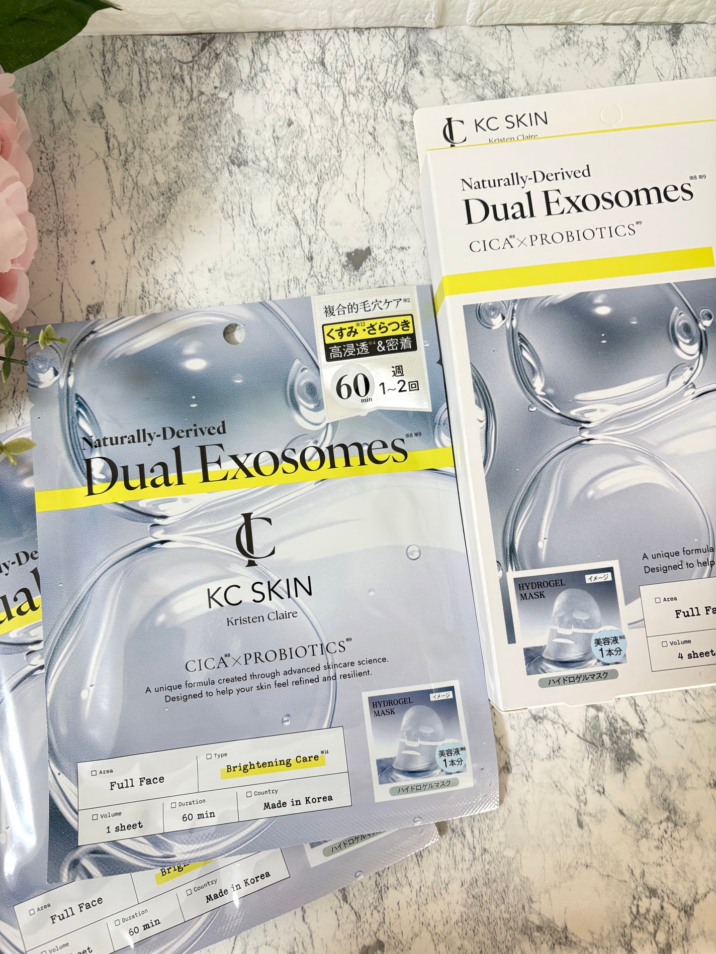 KC SKIN モイストクリアセラム/KC SKIN – Kristen Claire/美容液を使ったクチコミ(2枚目)