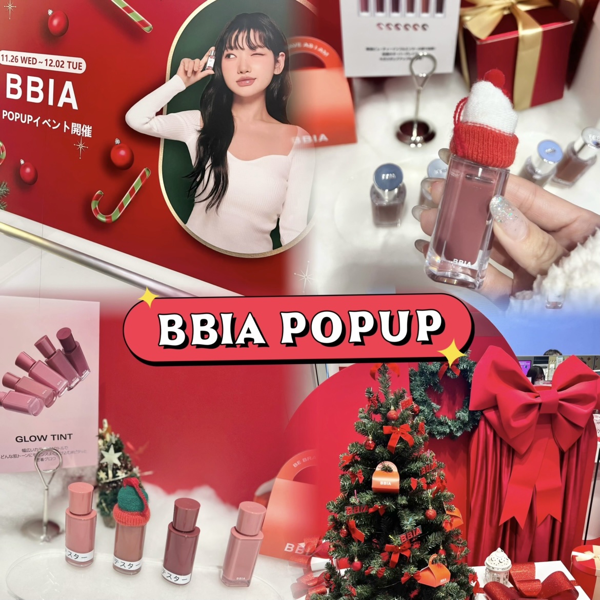 ローティント/BBIA/リップティントを使ったクチコミ（1枚目）