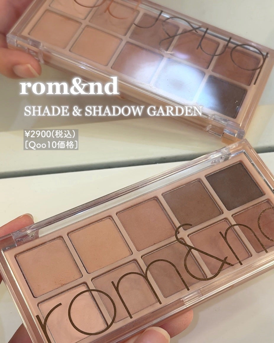 ベターザンパレット/rom&nd/アイシャドウパレットを使ったクチコミ(2枚目)