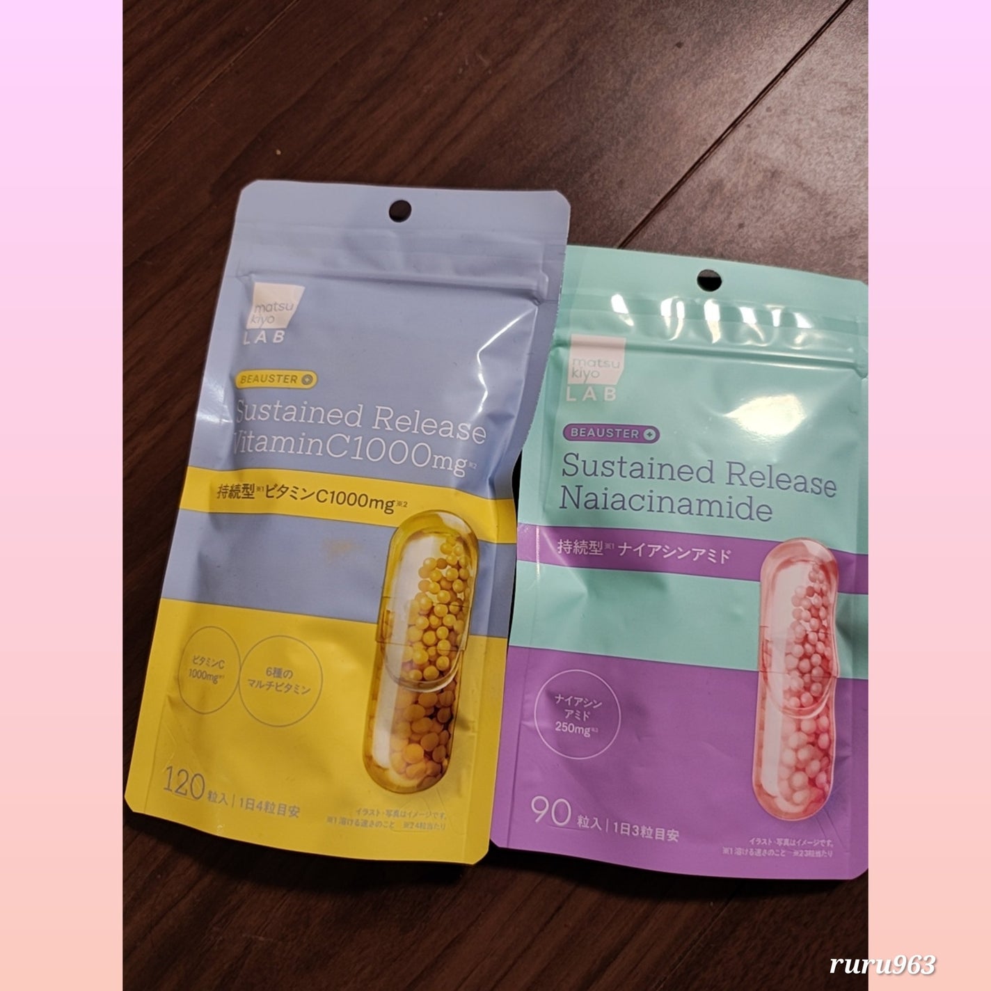 ビュースター 持続型ナイアシンアミド/matsukiyo LAB/美容サプリメントを使ったクチコミ(1枚目)