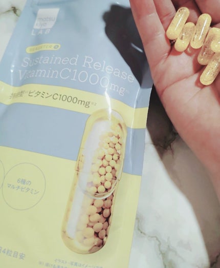 ビュースター 持続型ナイアシンアミド/matsukiyo LAB/美容サプリメントを使ったクチコミ(2枚目)