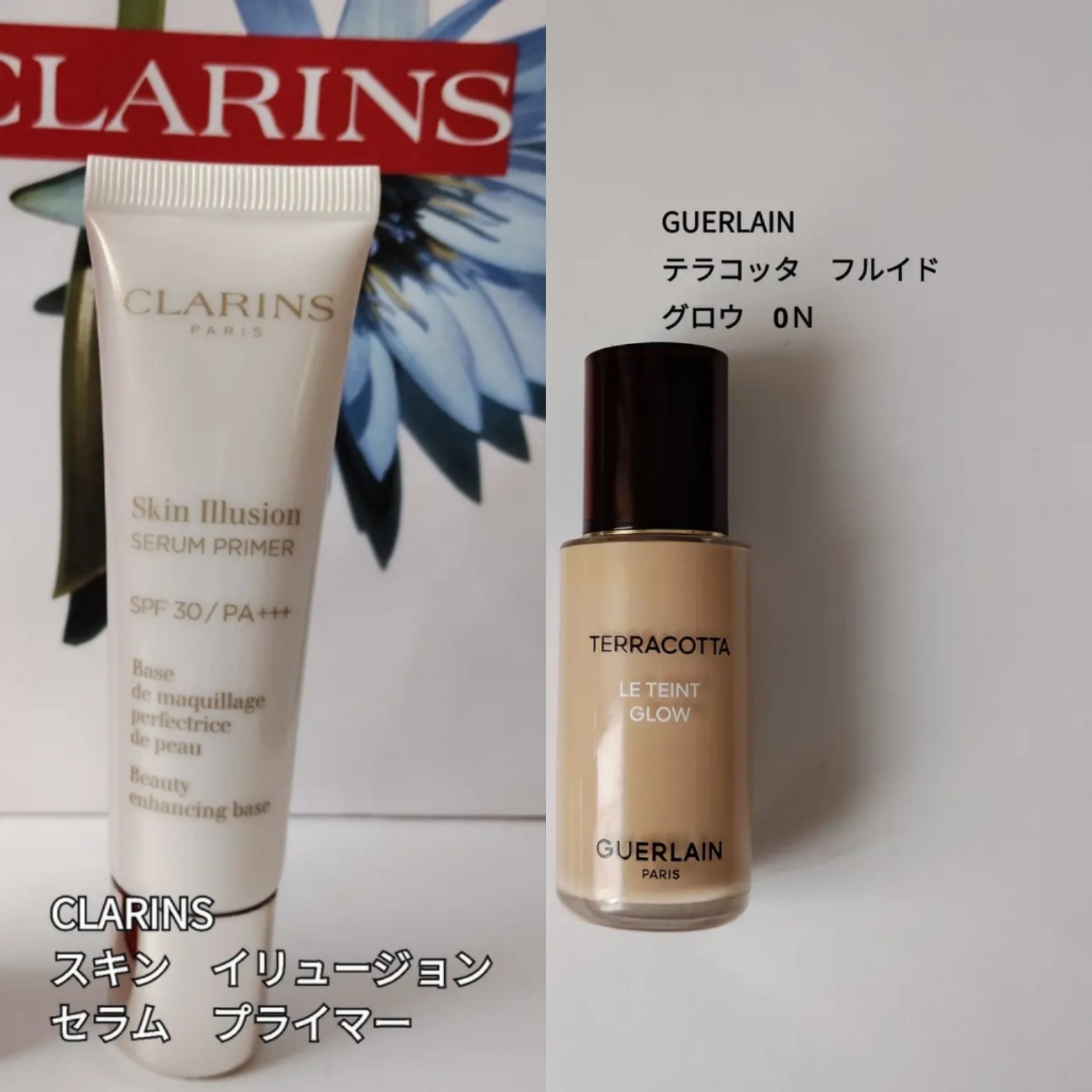 スキン イリュージョン セラム プライマー（SPF30 / PA+++）/CLARINS/化粧下地を使ったクチコミ（1枚目）