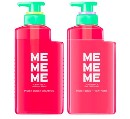モイストブーストシャンプー/モイストブーストトリートメント/MEMEME/市販シャンプーを使ったクチコミ(1枚目)