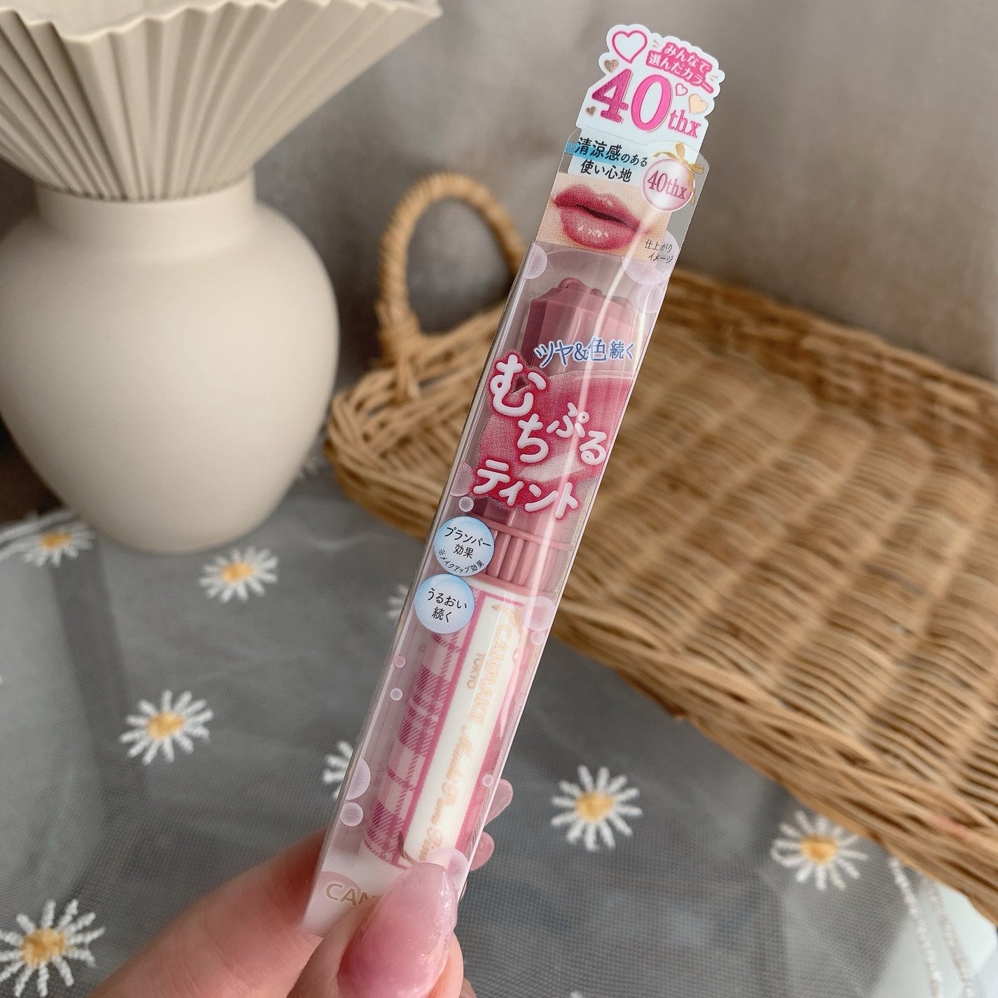 むちぷるティント/キャンメイク/リップティントを使ったクチコミ(10枚目)