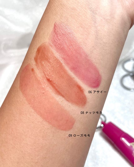 ケア/ティントバームキーリング/AMUSE/リップグロスを使ったクチコミ(3枚目)