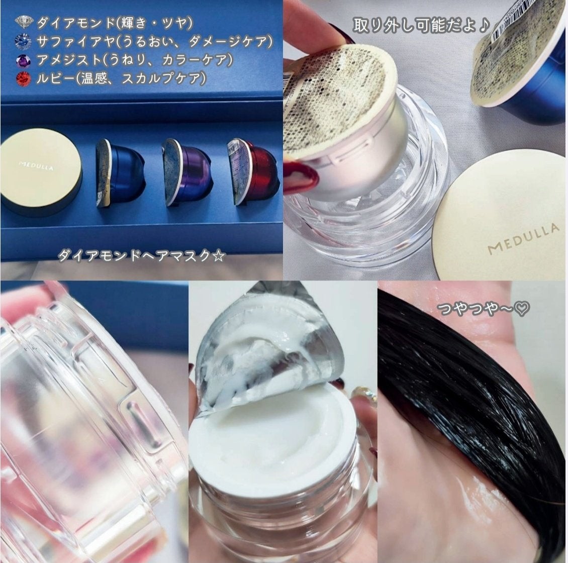 âšHANâšðªïžïžãã©ãã on LIPS ãâ¡ââââââââââââââââââ¡â¡â¡â¡â¡MEDULLA/..ãïŒ5æç®ïŒ