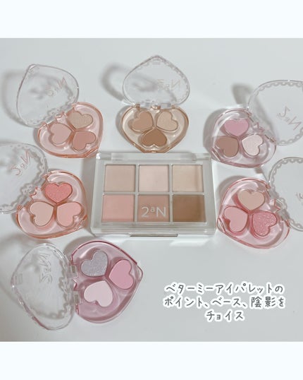 ラブクローバーパレット/2aN/アイシャドウパレットを使ったクチコミ(4枚目)