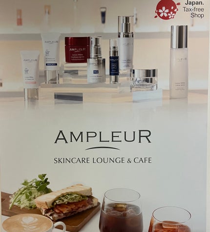 ラグジュアリーホワイト ローションAO II/アンプルール/化粧水を使ったクチコミ(1枚目)