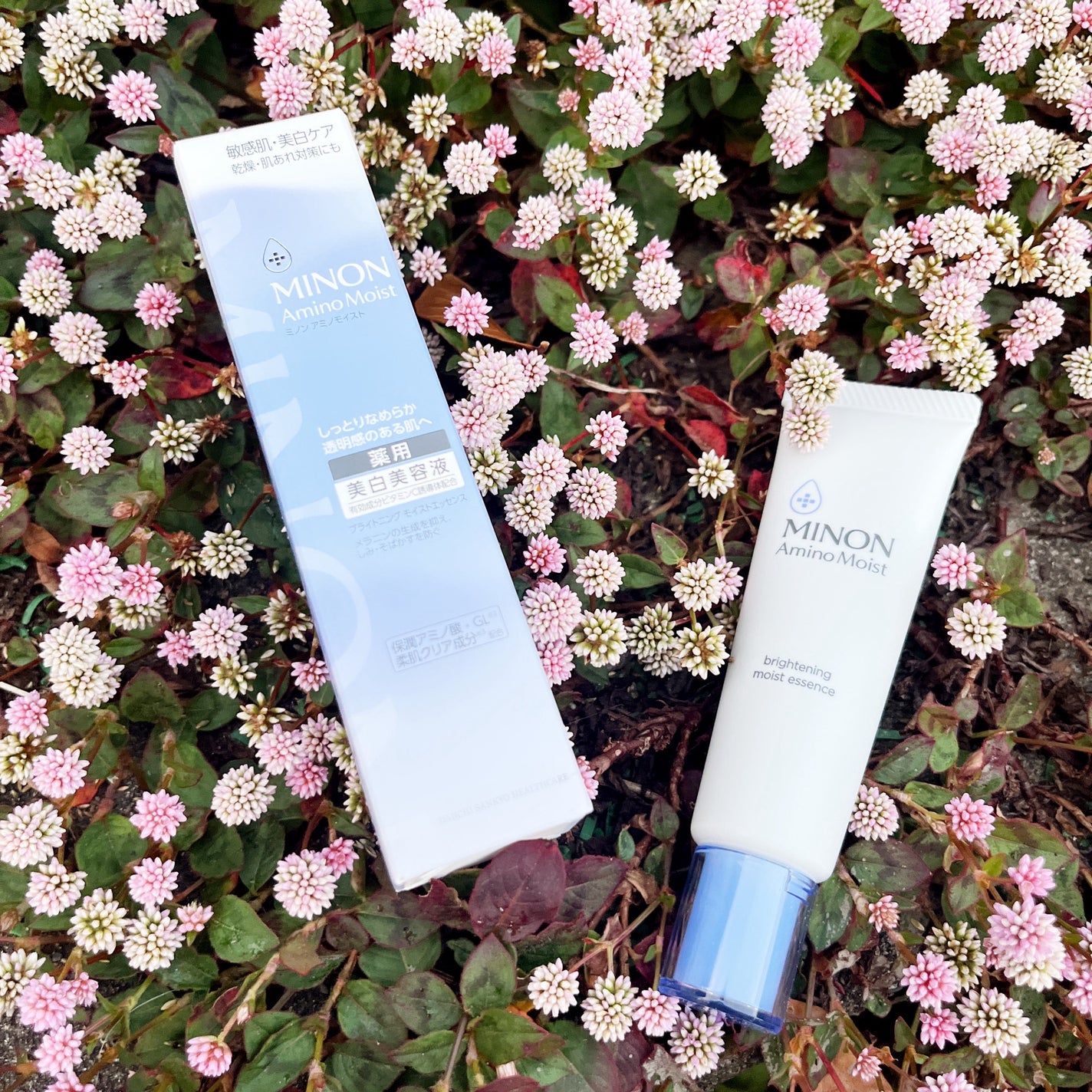 ミノン アミノモイスト ブライトニング モイストエッセンス/ミノン/美容液を使ったクチコミ(4枚目)