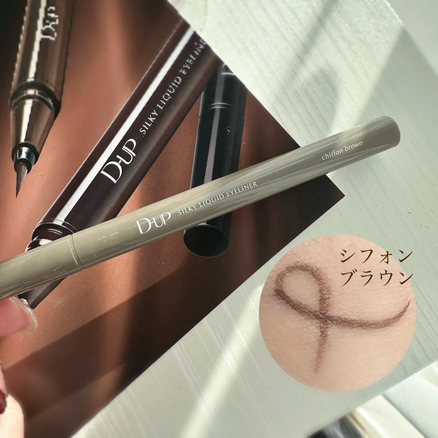 ã·ã«ããŒãªãããã¢ã€ã©ã€ããŒWP/D-UP/ãªãããã¢ã€ã©ã€ããŒã䜿ã£ãã¯ãã³ãïŒ2æç®ïŒ