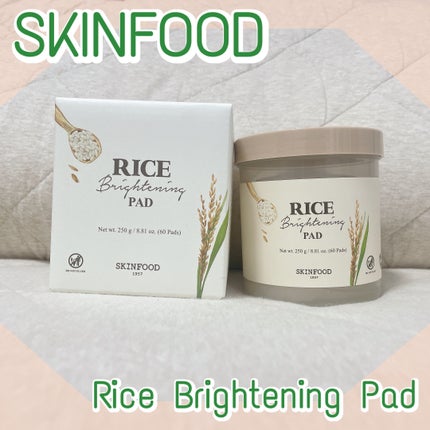 ライスブライトニングパッド/SKINFOOD/トナーパッドを使ったクチコミ(1枚目)