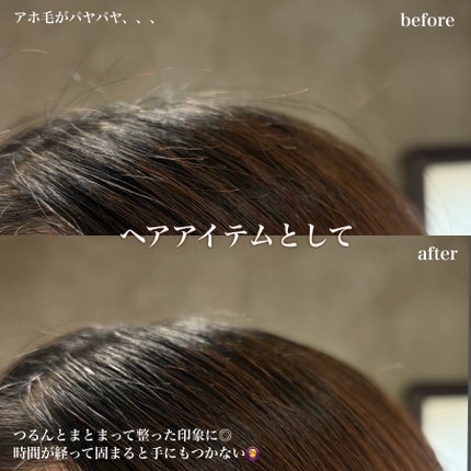 マスカラカラーフィクサー/Joliyen/眉マスカラを使ったクチコミ(7枚目)