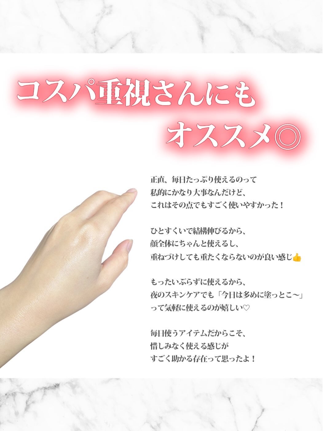 ãã€ãã£ãŒã³ã³ã¯ è¬çšã¯ãªã¢ã¢ã€ã¹ããžã§ã«ã¯ãªãŒã /ãã€ãã£ãŒã³ã³ã¯/ãªãŒã«ã€ã³ã¯ã³åç²§åã䜿ã£ãã¯ãã³ãïŒ5æç®ïŒ