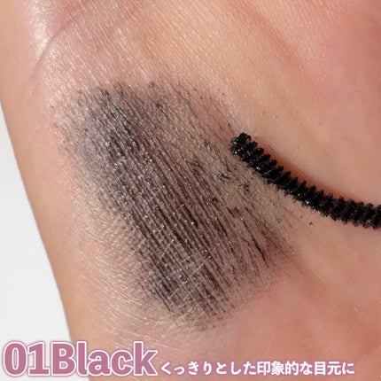 カールフィックスマスカラ/ETUDE/マスカラを使ったクチコミ(4枚目)