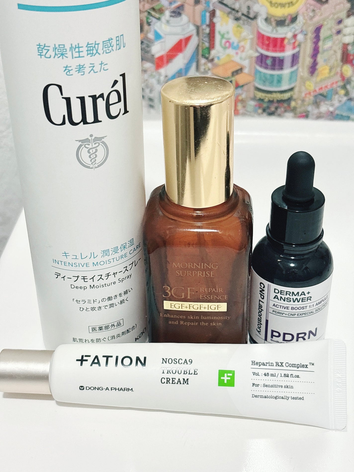 ディープモイスチャースプレー/キュレル/ミスト状化粧水を使ったクチコミ(1枚目)