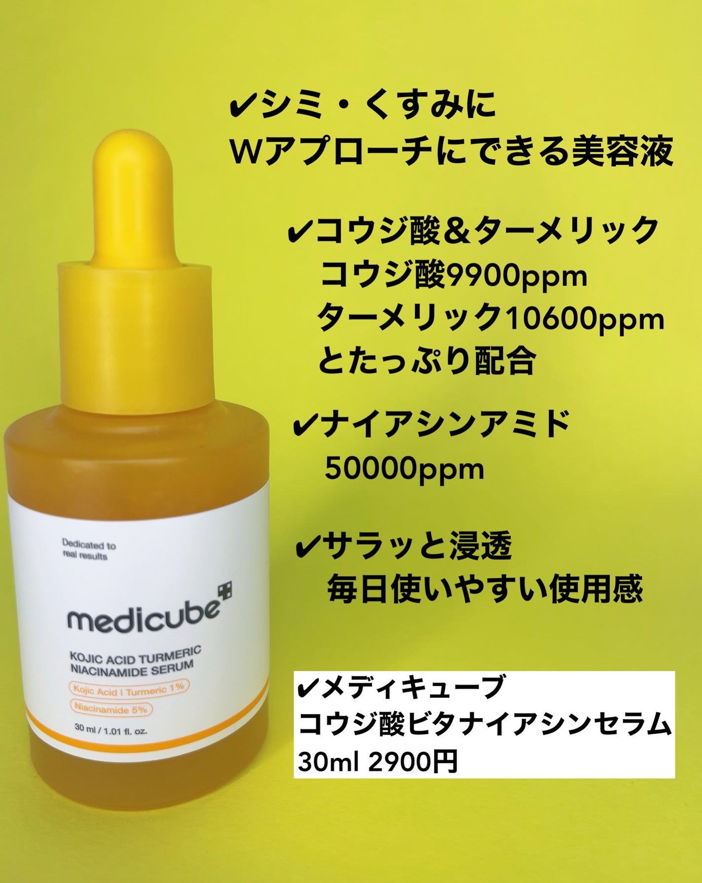 mipo1212ð€ on LIPS ãâšâšã³ãŠãžé
žïœã¿ãŒã¡ãªãã¯ã®çŸçœæåã·ããžãŒã§ããã¿ã±ã¢âšâšâ¡..ãïŒ2æç®ïŒ