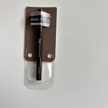 シルキーリキッドアイライナーWP/D-UP/リキッドアイライナーを使ったクチコミ(7枚目)