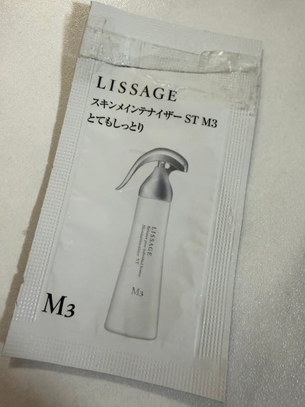スキンメインテナイザー ST M3 180ml/リサージ/化粧水の画像