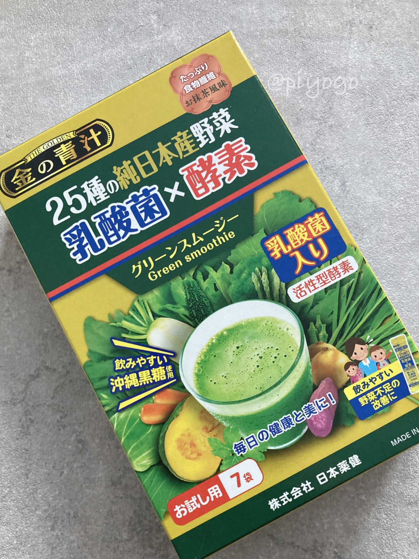 金の青汁 25種の純国産野菜 乳酸菌×酵素/日本薬健/青汁を使ったクチコミ(1枚目)