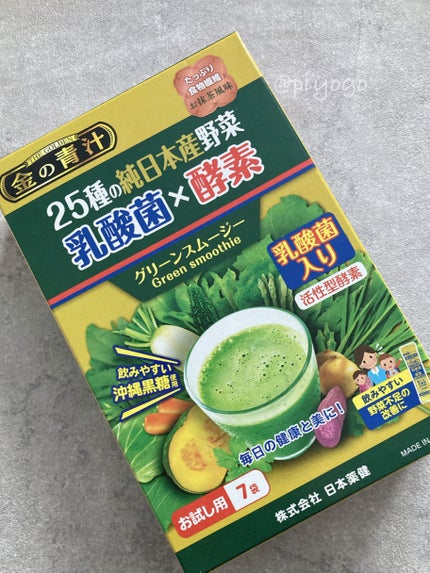 金の青汁 25種の純国産野菜 乳酸菌×酵素/日本薬健/青汁を使ったクチコミ(1枚目)
