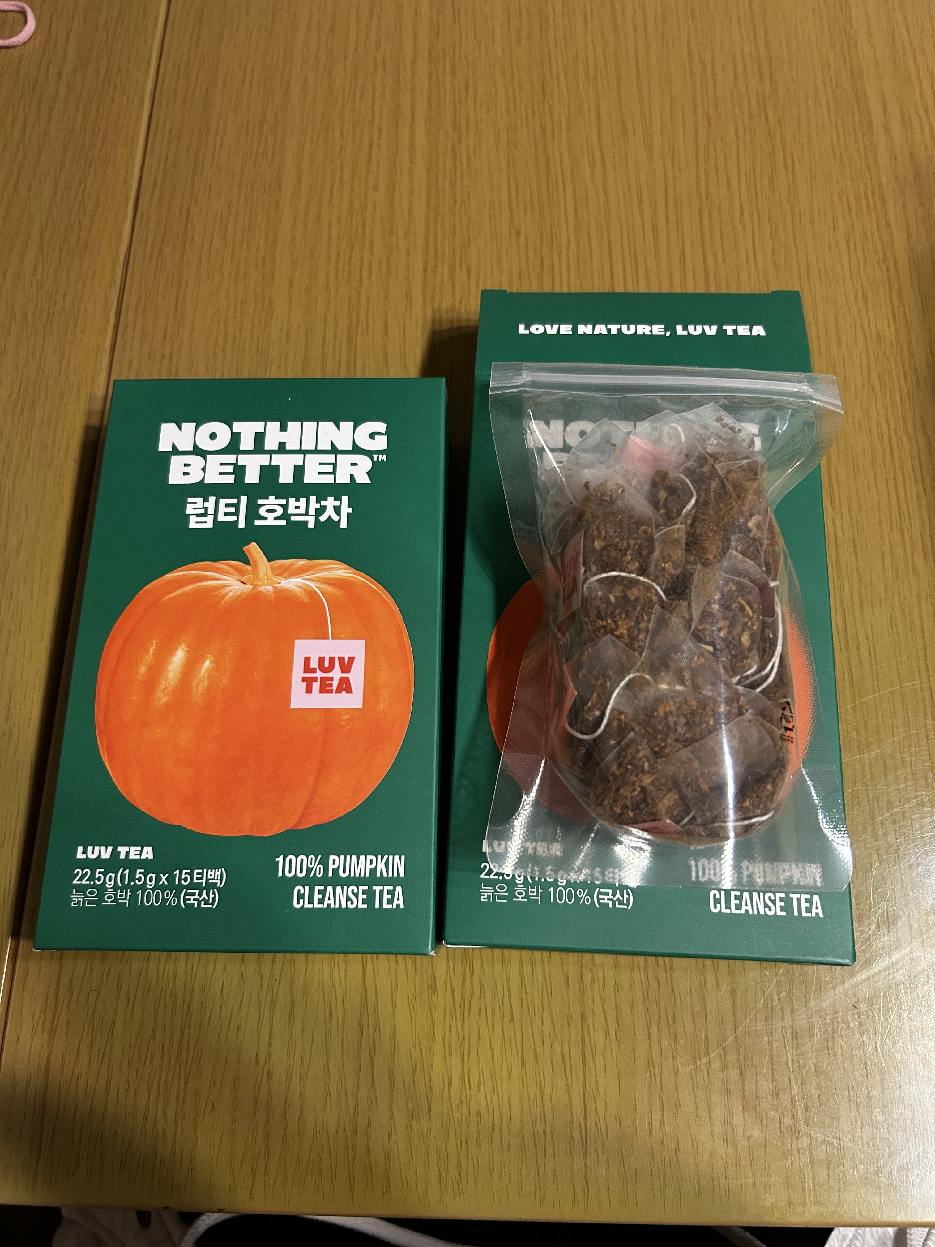 LUV TEA/Nothing Better /美容ドリンクを使ったクチコミ（1枚目）