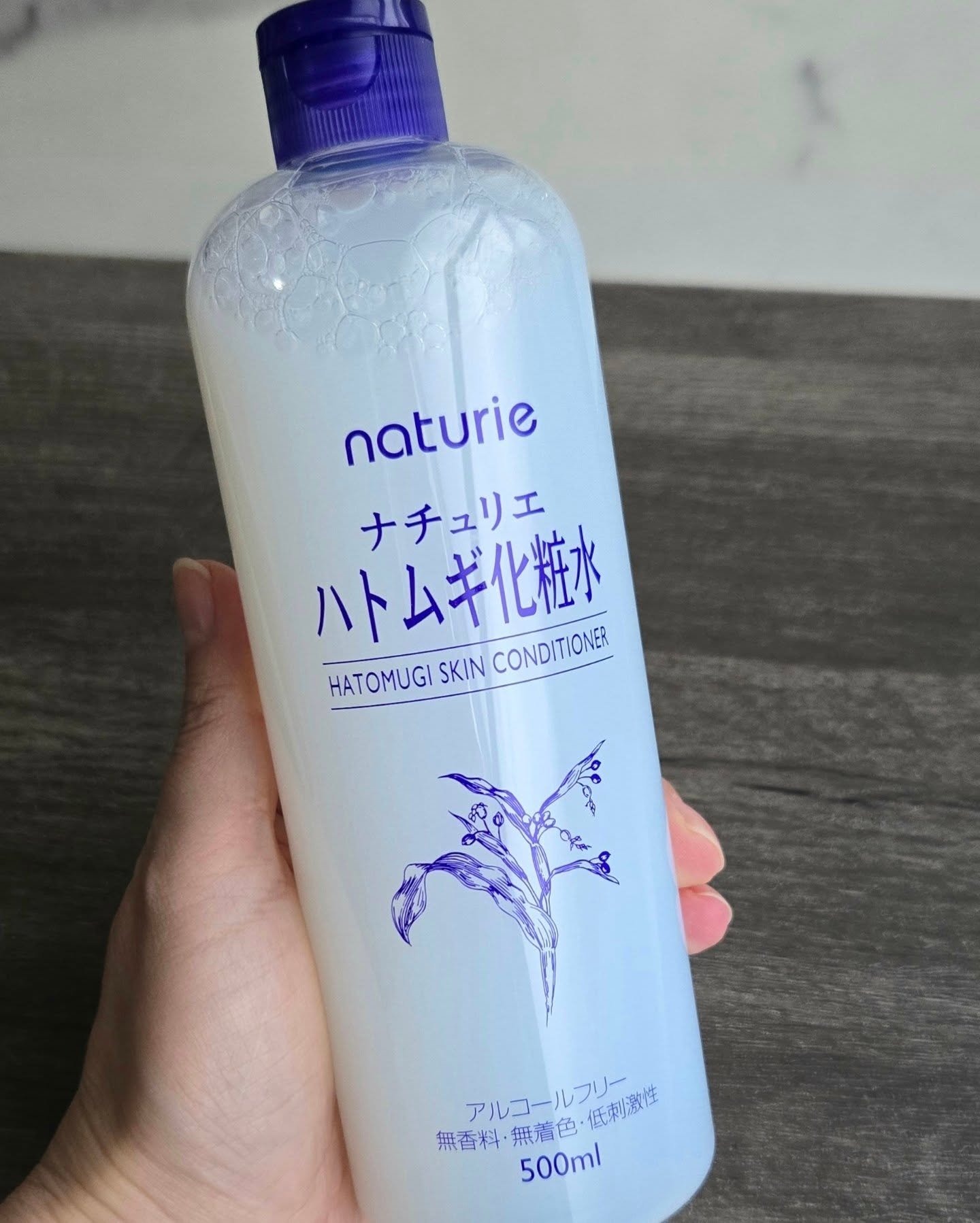 ハトムギ化粧水(ナチュリエ スキンコンディショナー R )/ナチュリエ/化粧水を使ったクチコミ（2枚目）