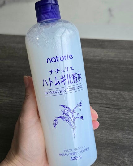 ハトムギ化粧水(ナチュリエ スキンコンディショナー R )/ナチュリエ/化粧水を使ったクチコミ(2枚目)