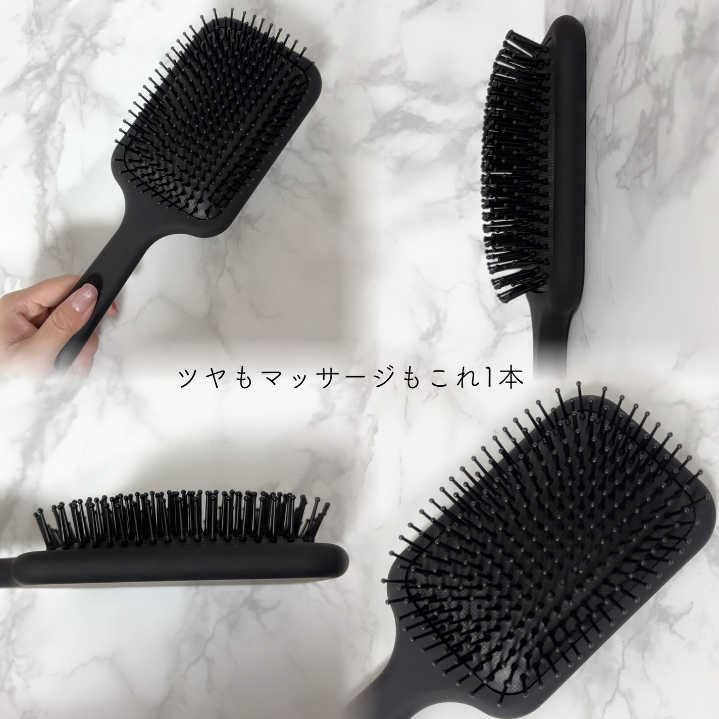 87saku ハナサク デタングリングブラシ/87saku/ヘアブラシを使ったクチコミ(5枚目)