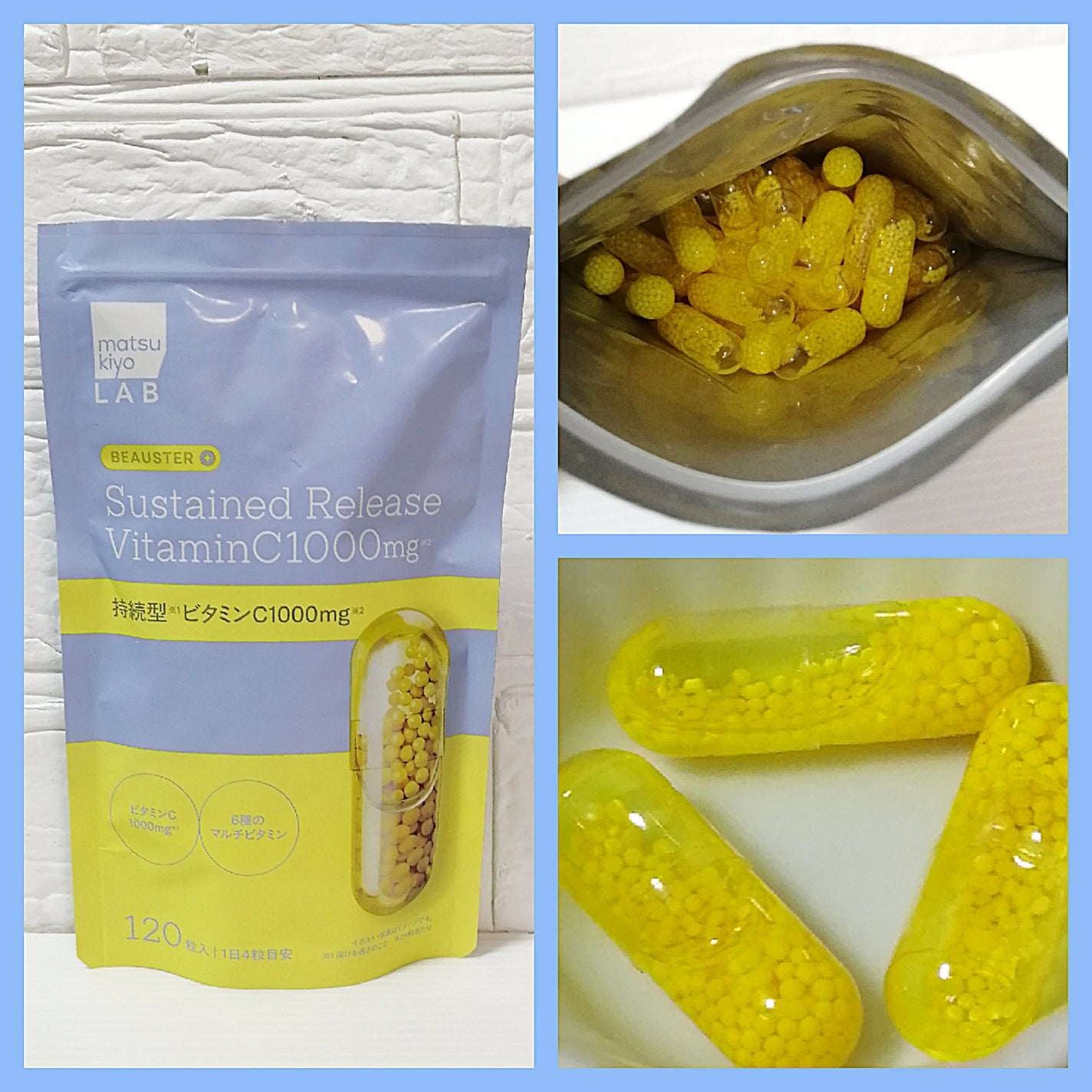 ビュースター 持続型ナイアシンアミド/matsukiyo LAB/美容サプリメントを使ったクチコミ(3枚目)