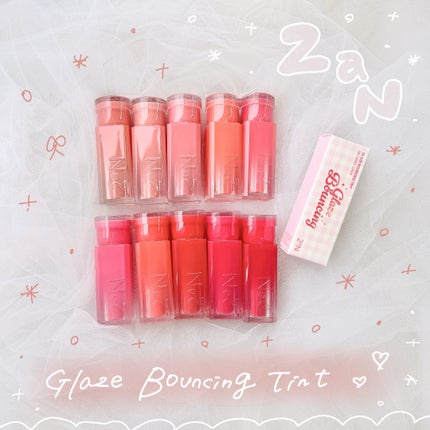 グレイズバウンシングティント/2aN/リップティントを使ったクチコミ(1枚目)