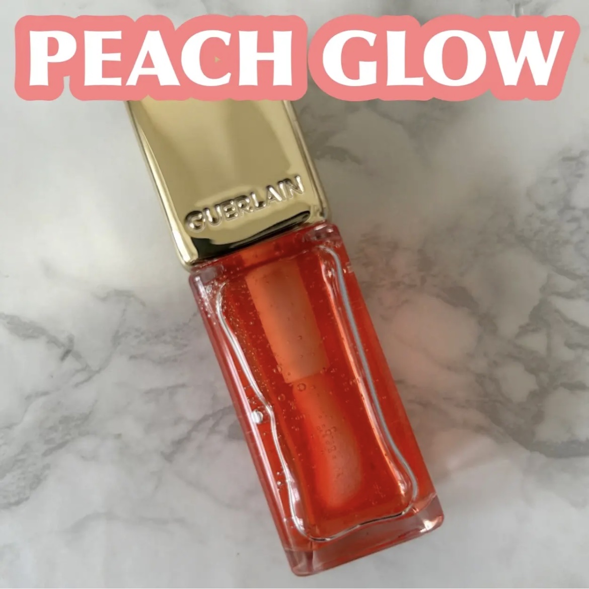 キスキス ビー グロウ オイル 319 ピーチ グロウ/GUERLAIN/リップグロスを使ったクチコミ（1枚目）