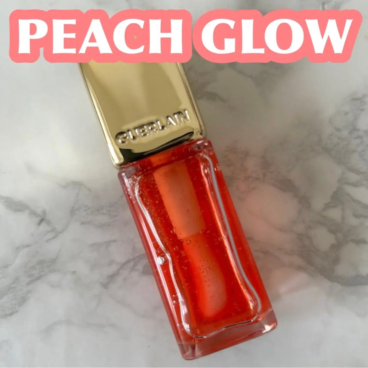 キスキス ビー グロウ オイル/GUERLAIN/リップグロスを使ったクチコミ(1枚目)