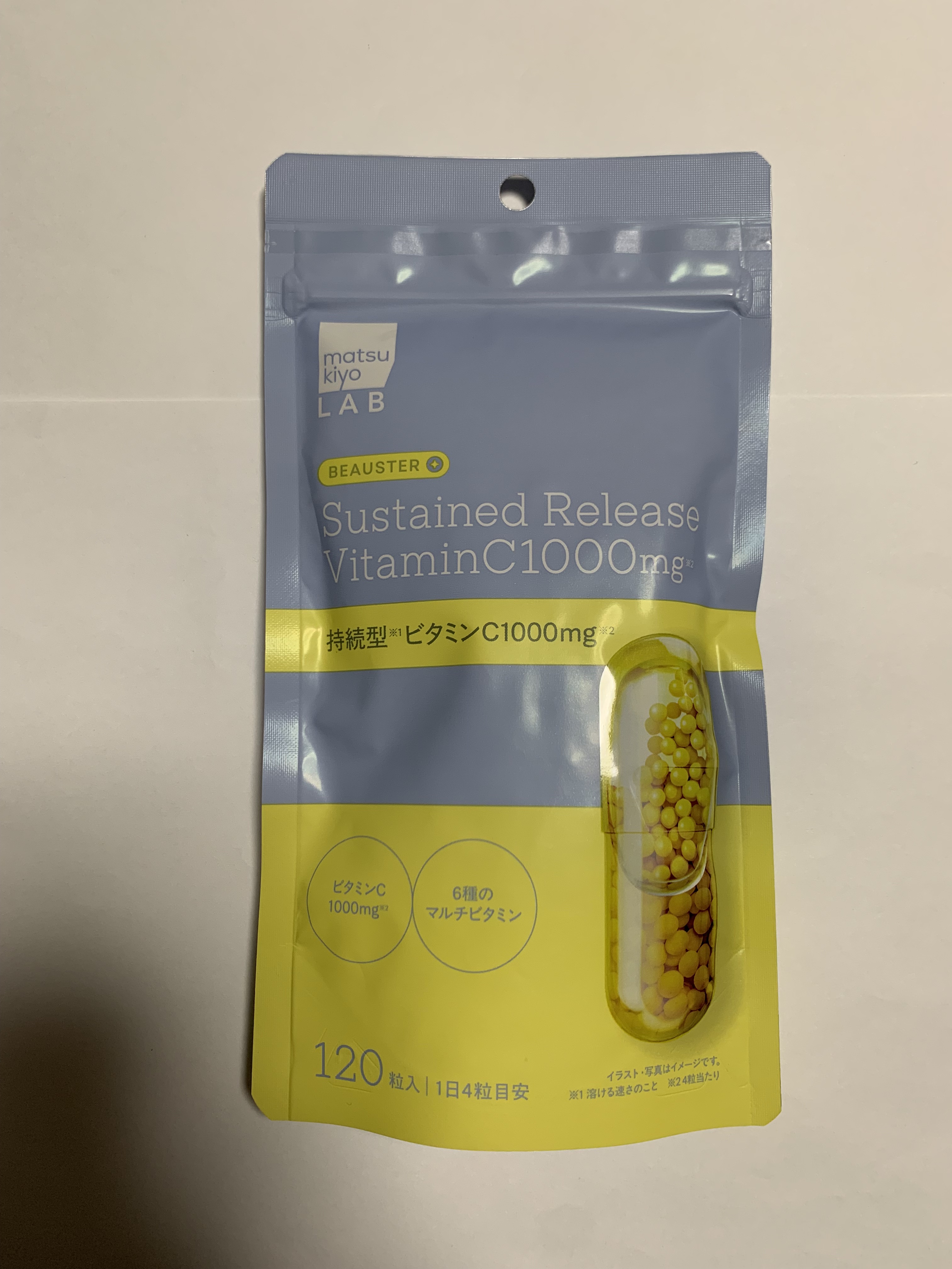 ビュースター 持続型ナイアシンアミド/matsukiyo LAB/美容サプリメントを使ったクチコミ（3枚目）