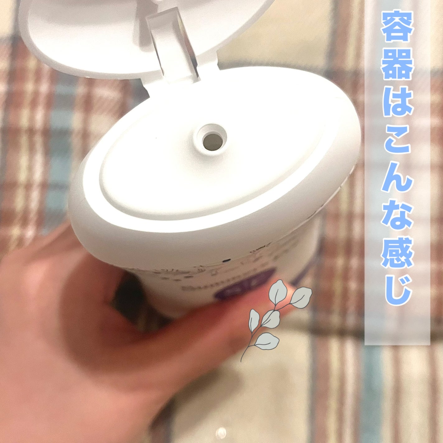 フェミニンウォッシュ マルチベネフィット デイリーバランス/Summer's Eve(サマーズイブ)/デリケートゾーンケアを使ったクチコミ(3枚目)