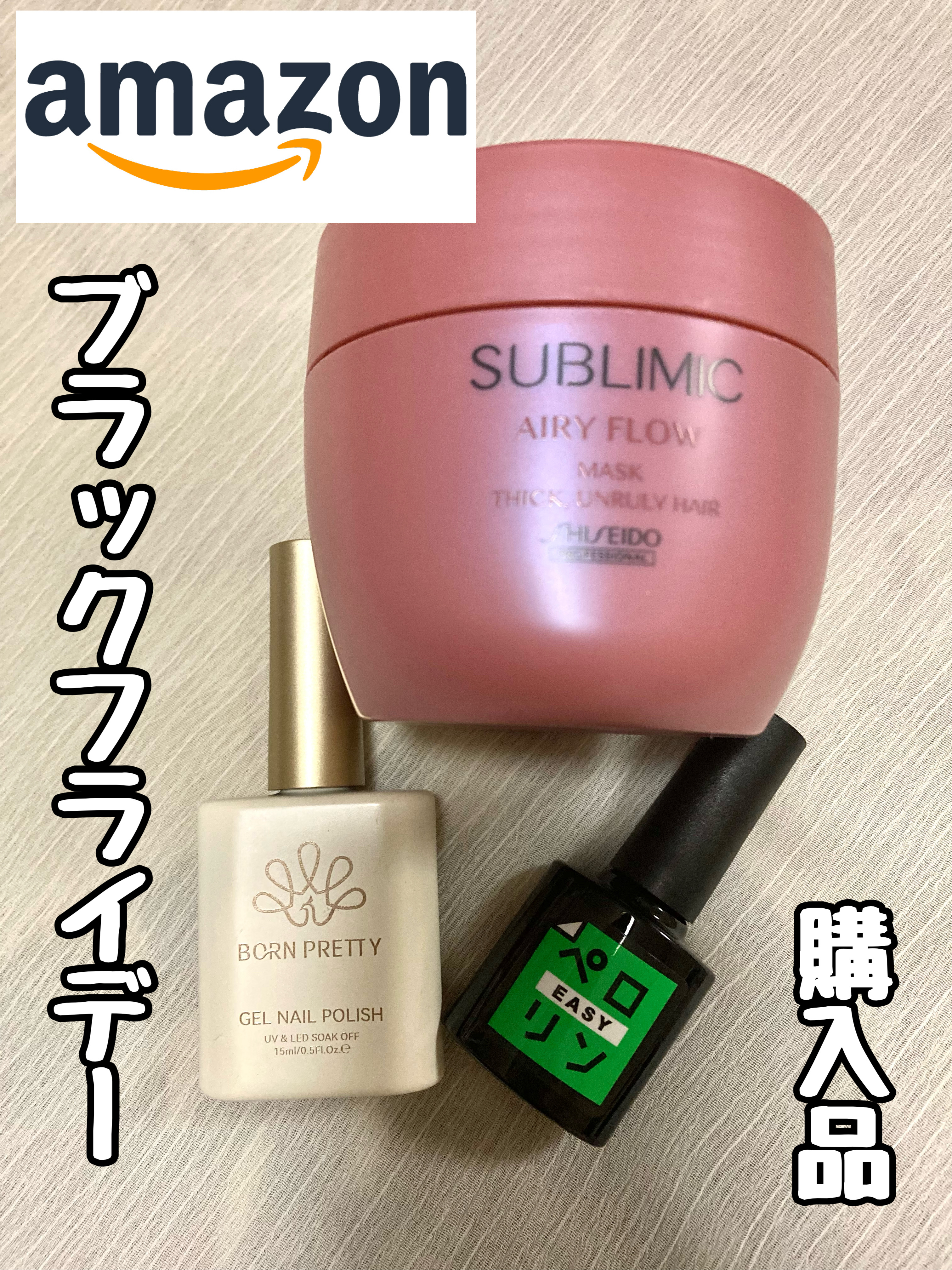 ペロリン ペロリンEASY/ネイル工房/ジェルネイルを使ったクチコミ（1枚目）