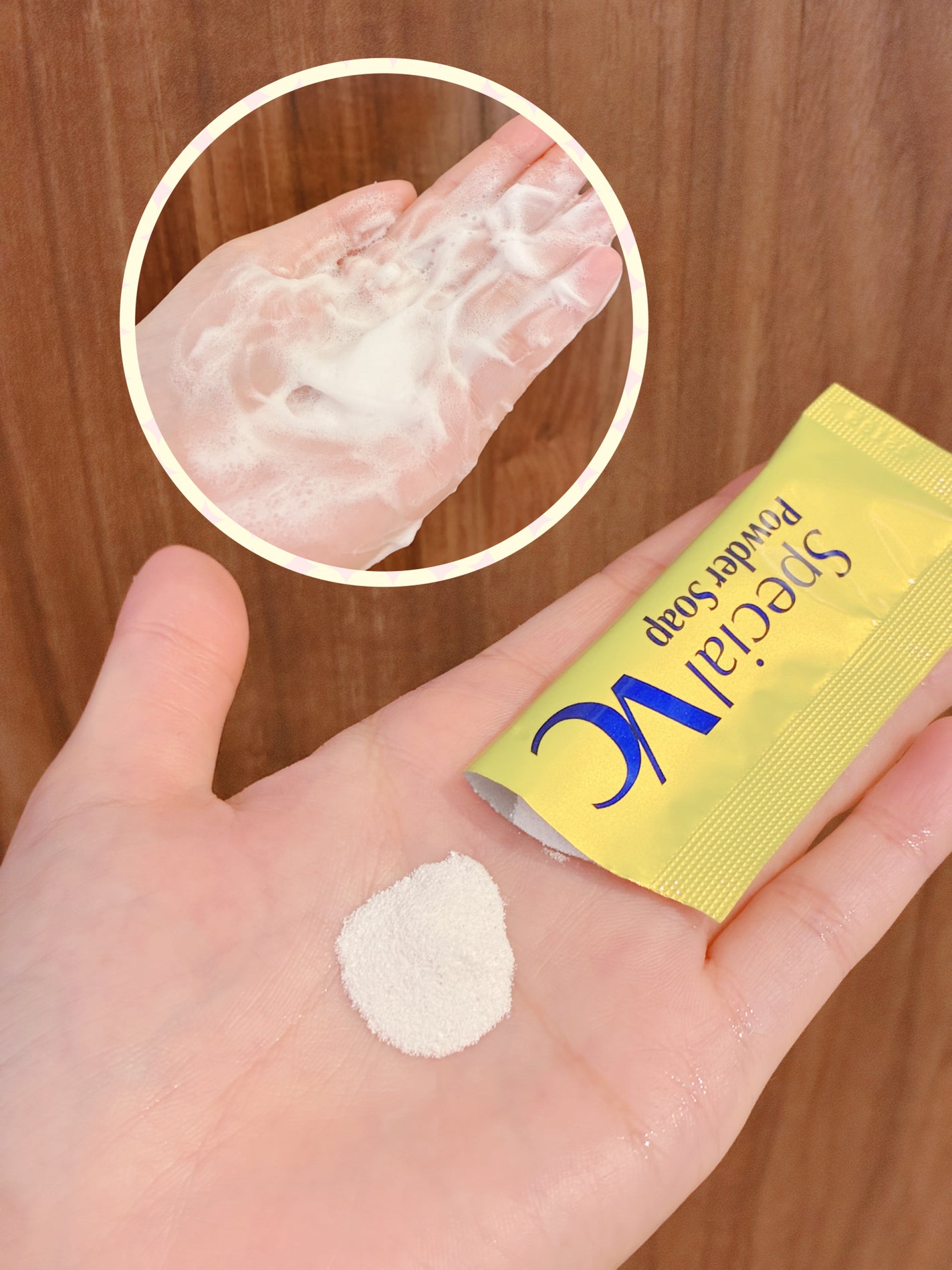 スペシャルパウダーソープVC/Cure/洗顔パウダーを使ったクチコミ(3枚目)