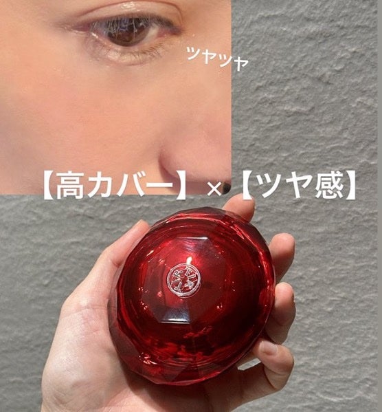 MASK FIT RUBY MESH CUSHION/TIRTIR(ティルティル)/クッションファンデーションを使ったクチコミ(2枚目)