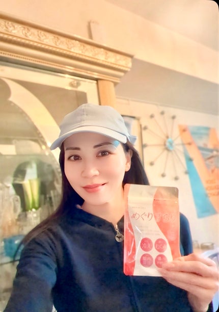 めぐりすらり/河野メリクロン/健康サプリメントを使ったクチコミ(1枚目)